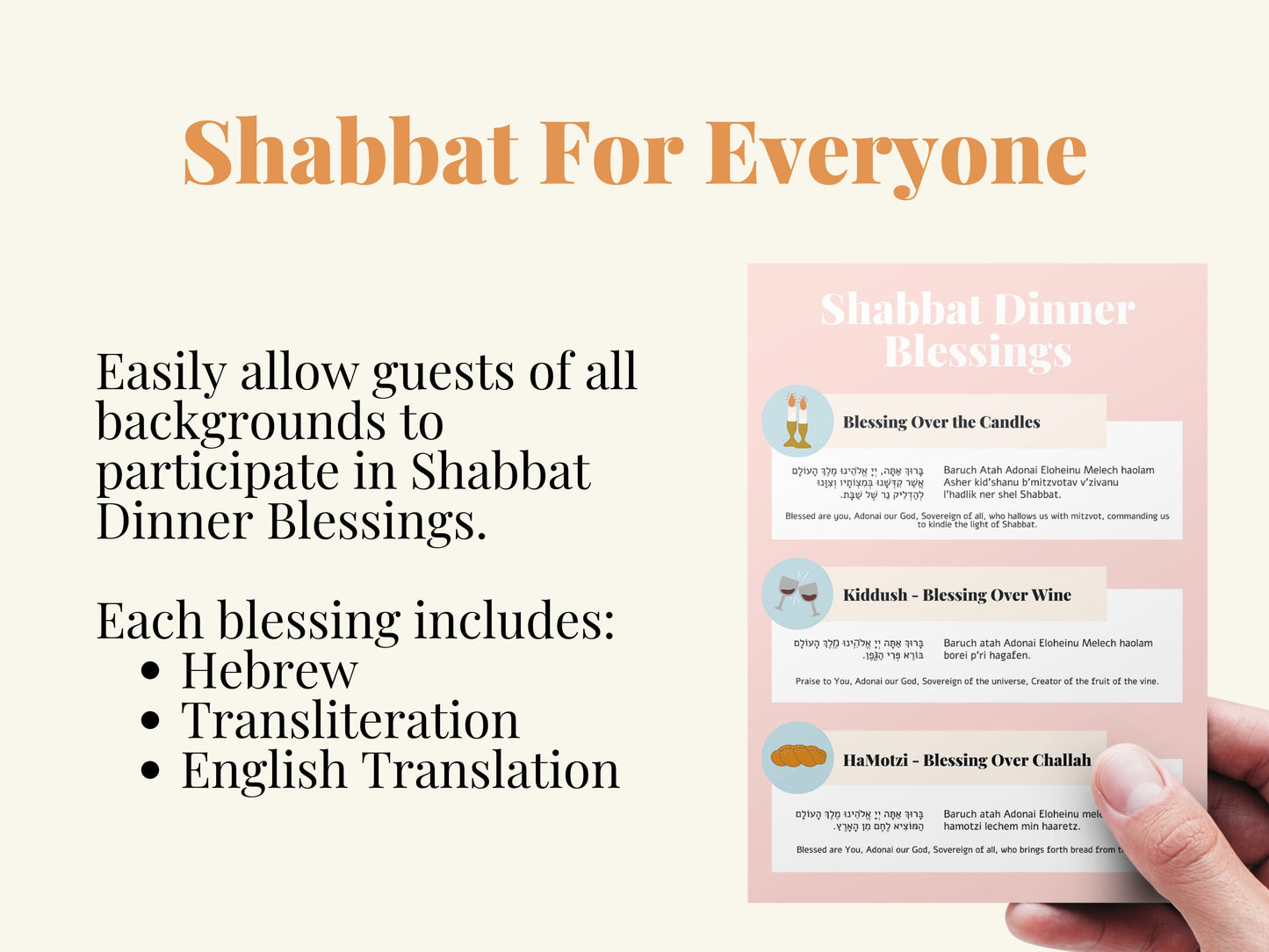 Printable Shabbat Dinner Blessings | Jewish Prayers | Hebrew Prayers | Jewish Holiday