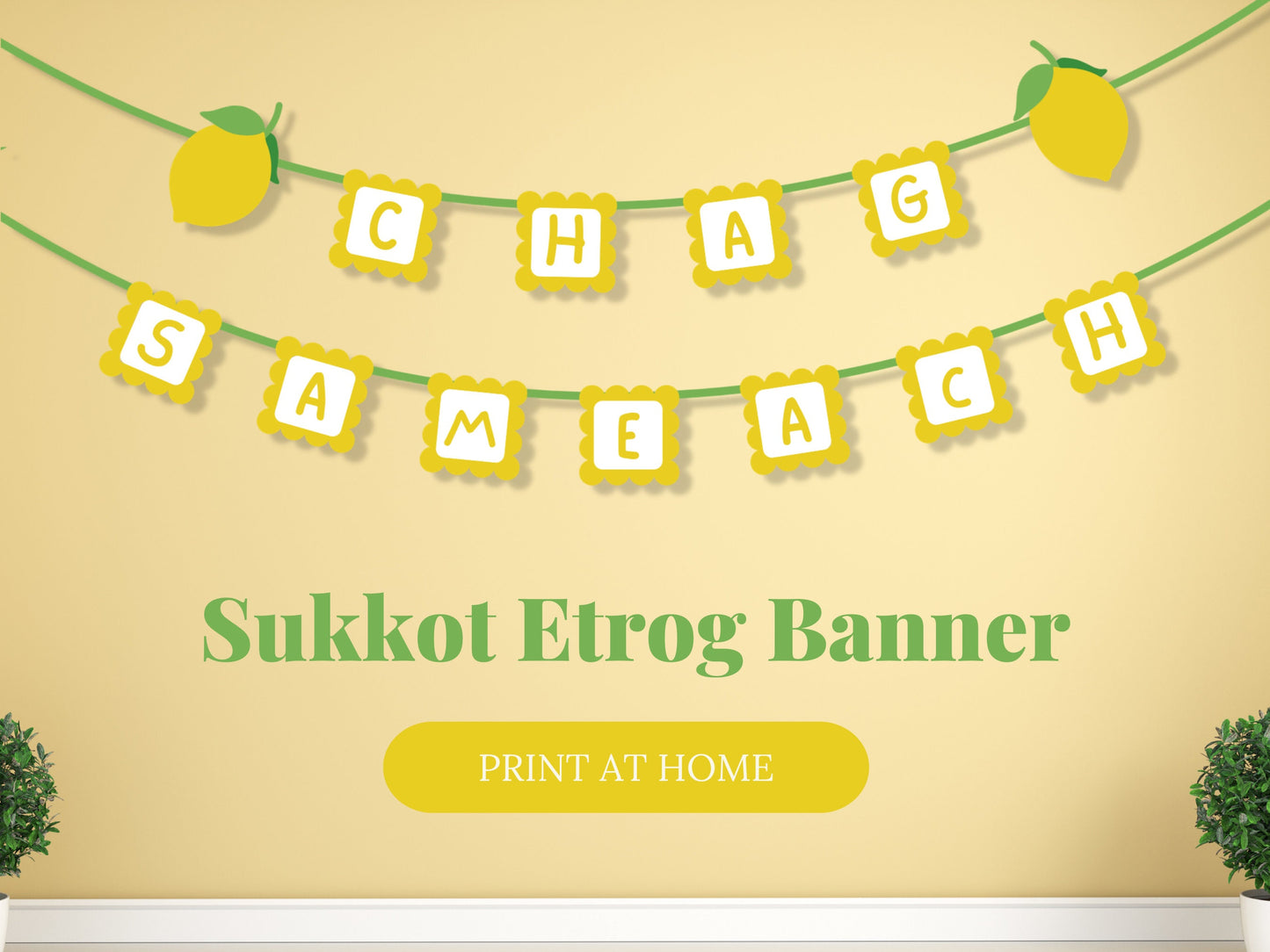 Printable Sukkot Banner | Chag Sameach | Jewish Holiday Decor