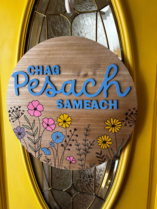 Chag Pesach Sameach Wooden Door Hanger