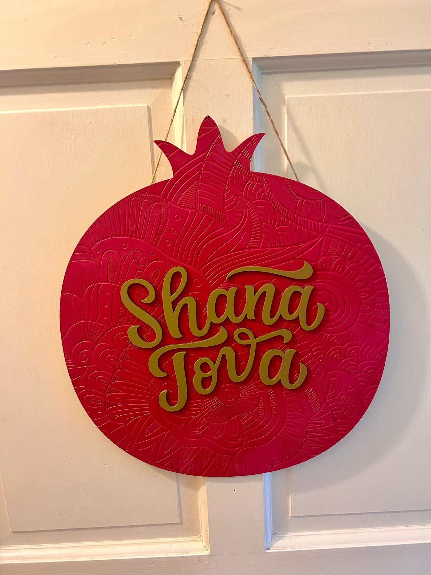 Shana Tova Door Hanger | Pomegranate Jewish Holiday Decor | 12 or 16 Inches