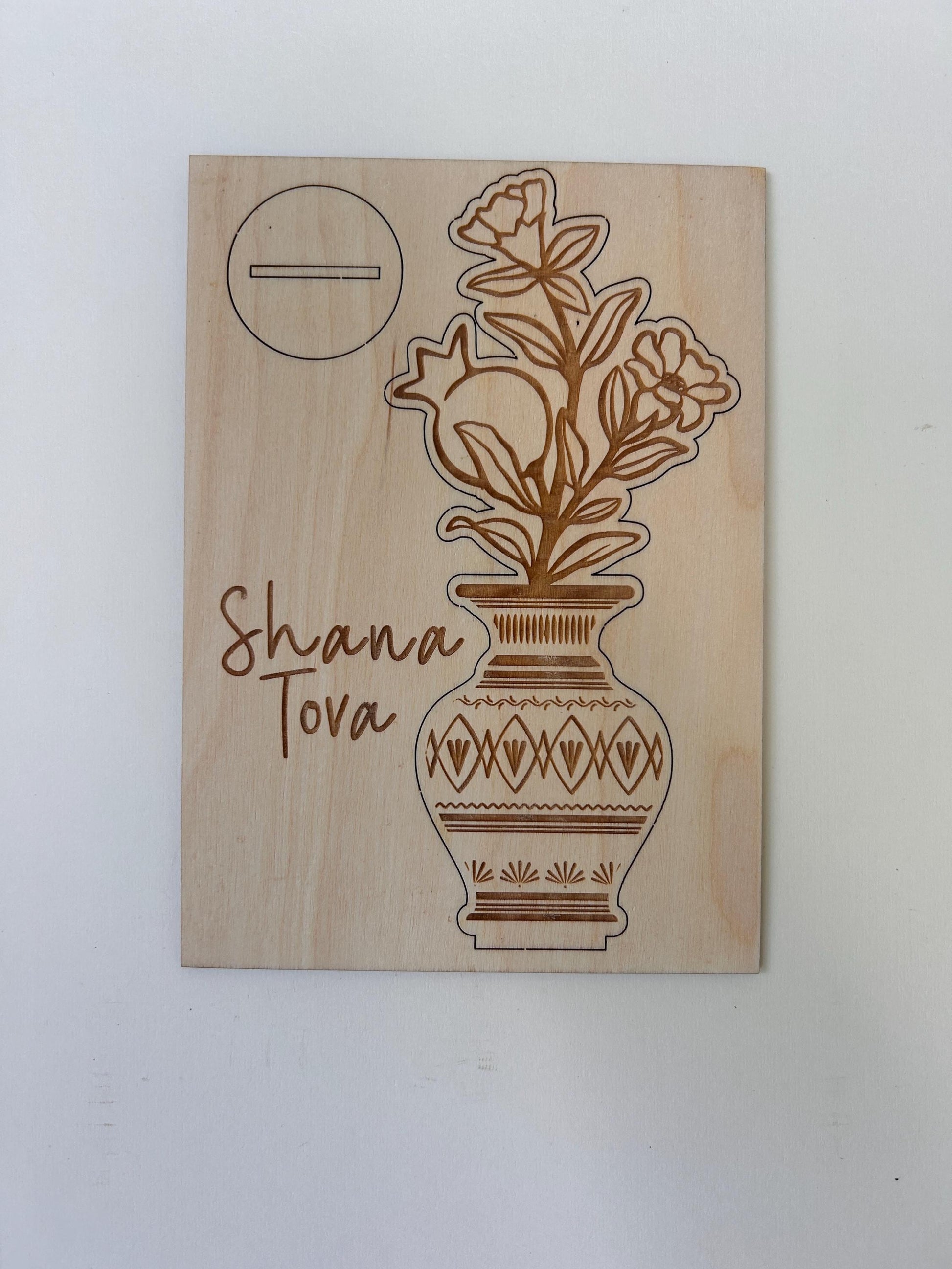 Personalized Rosh Hashanah 3D Flower Vase Card | Unique Jewish New Year Greeting | Custom Laser Cut Holiday Card