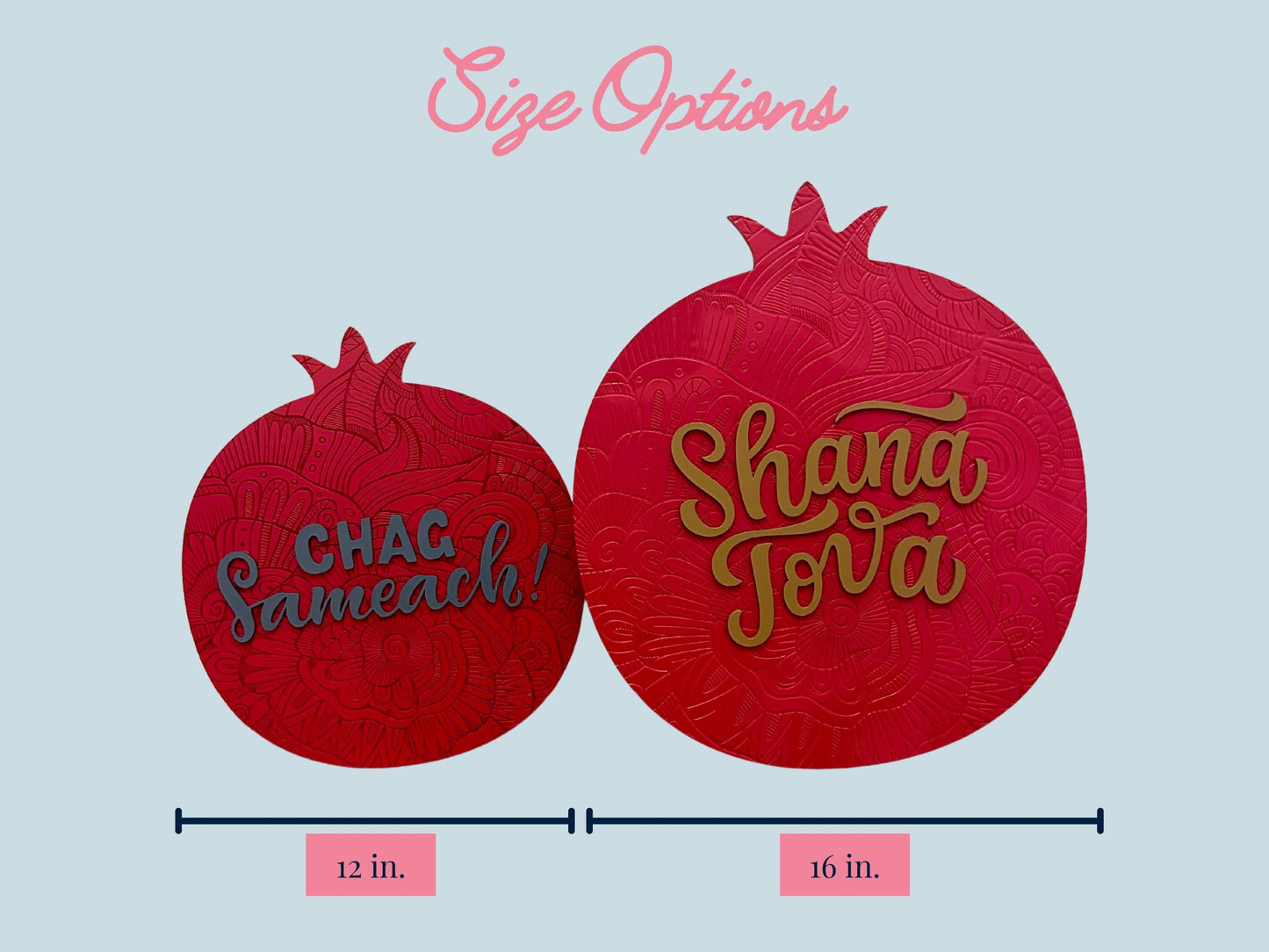 Handcrafted Pomegranate Door Hanger | Jewish Holiday Decor | | Rosh Hashanah Door Decor | Chag Sameach | Shana Tova | 12" & 16" Sizes