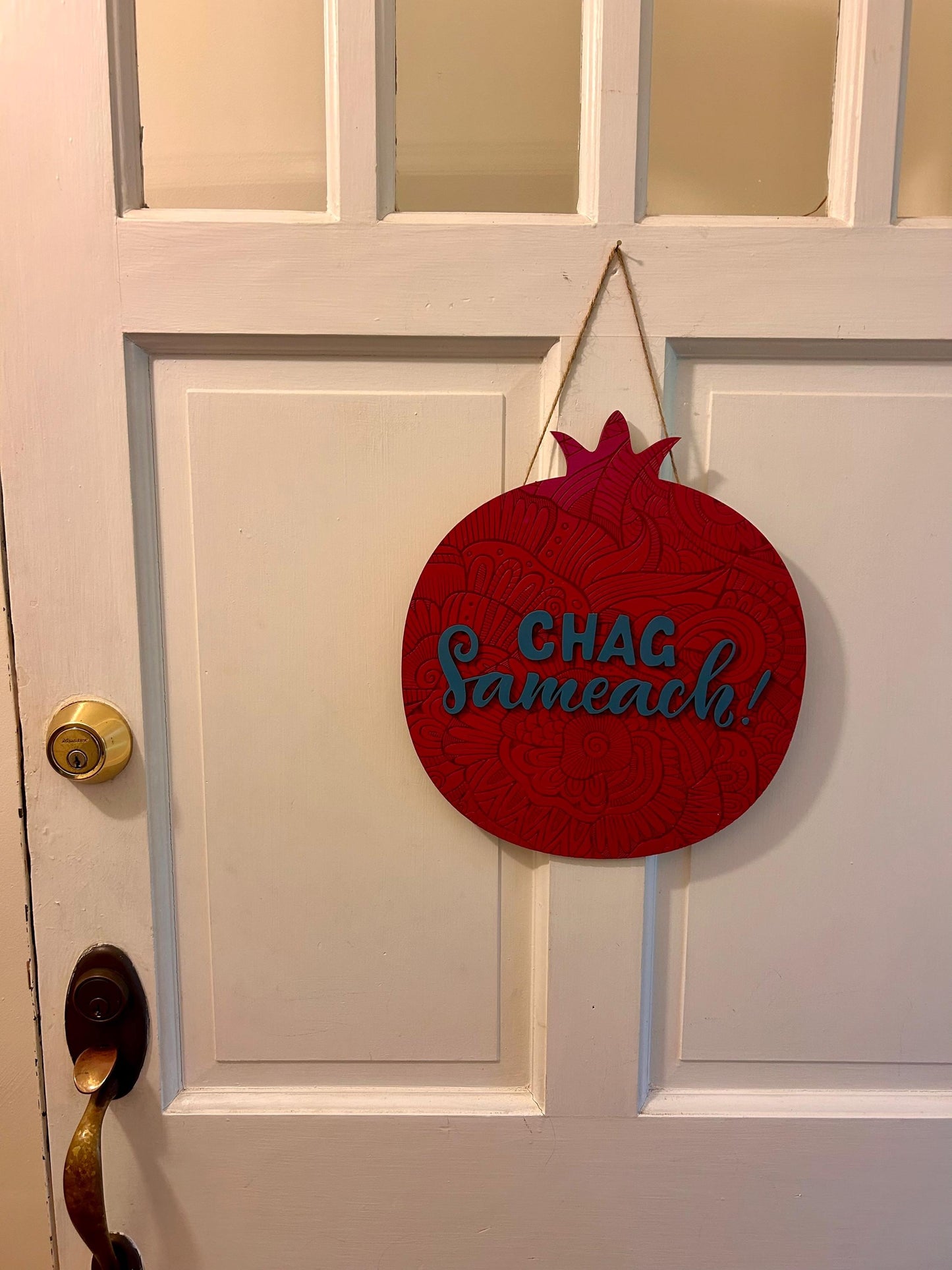 Handcrafted Pomegranate Door Hanger | Jewish Holiday Decor | | Rosh Hashanah Door Decor | Chag Sameach | Shana Tova | 12" & 16" Sizes