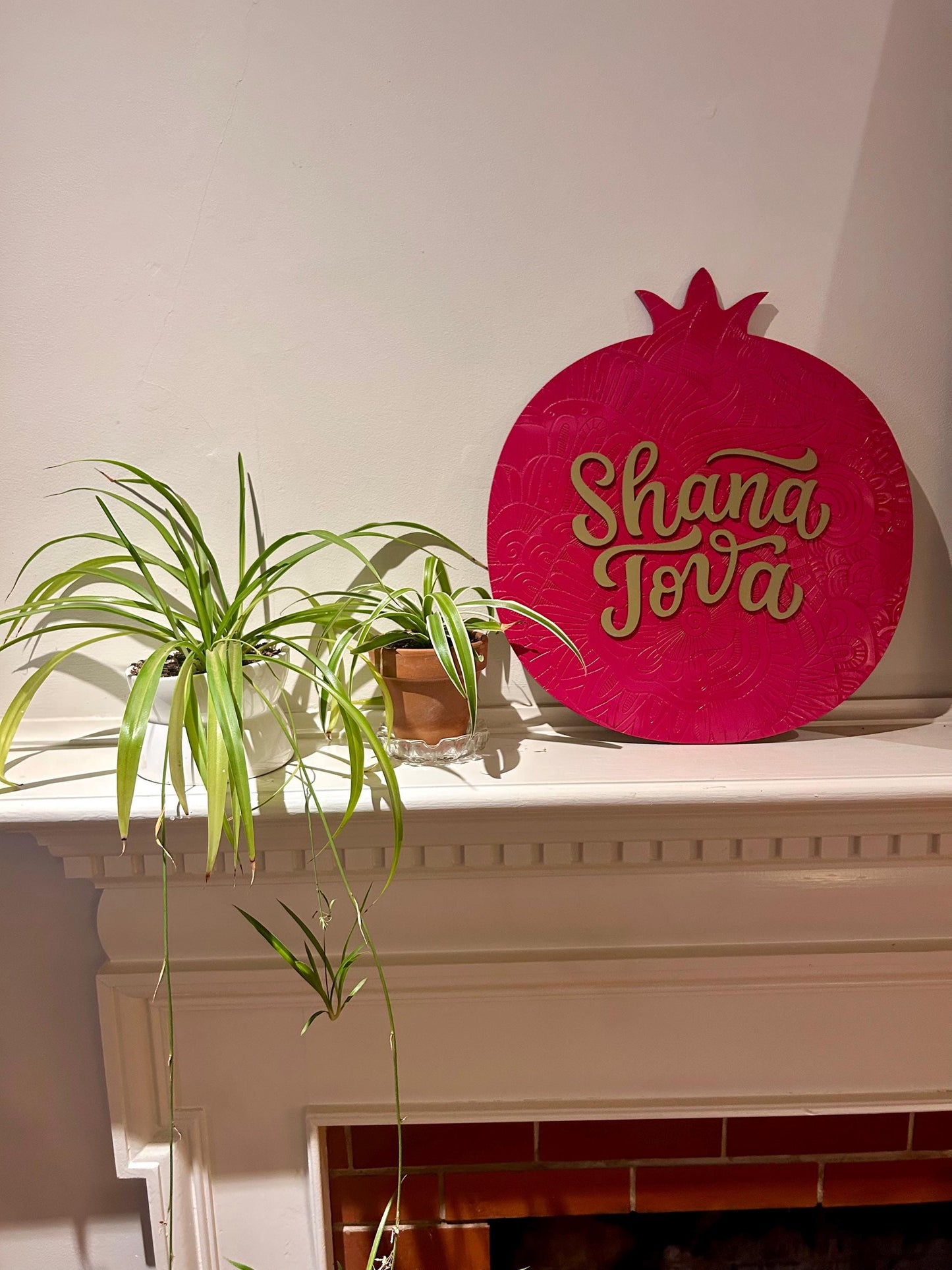 Shana Tova Door Hanger | Pomegranate Jewish Holiday Decor | 12 or 16 Inches