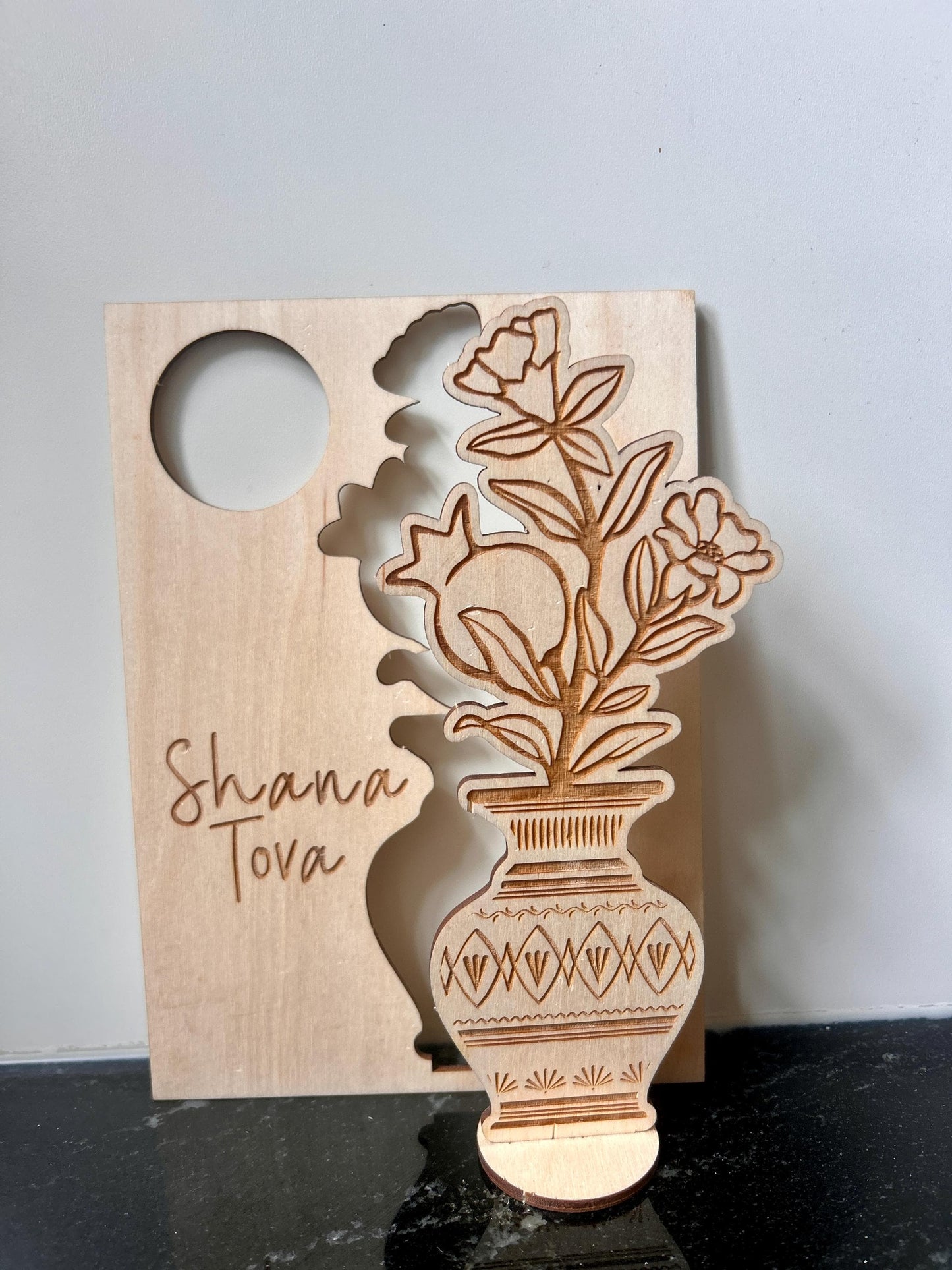 Personalized Rosh Hashanah 3D Flower Vase Card | Unique Jewish New Year Greeting | Custom Laser Cut Holiday Card