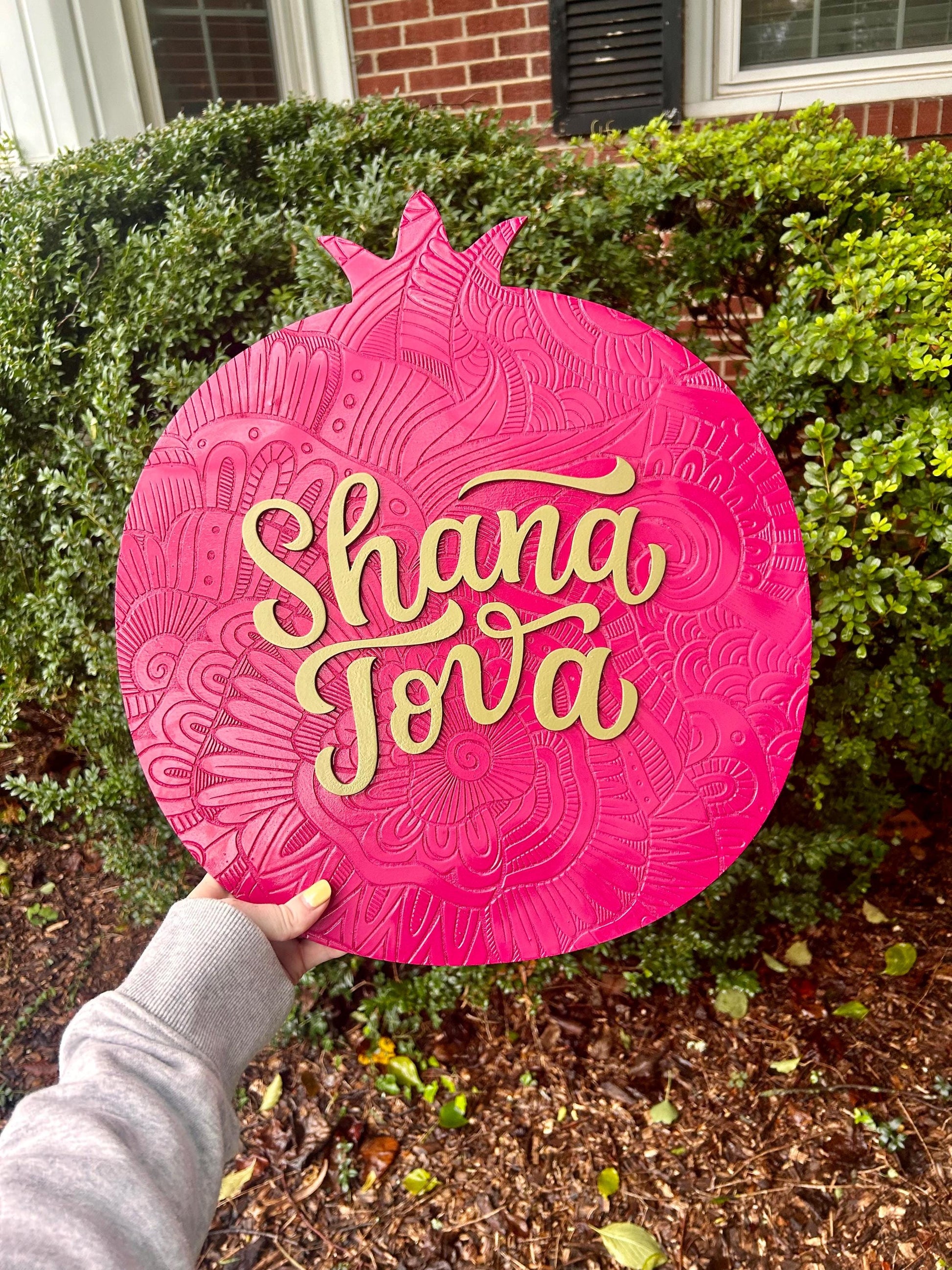 Shana Tova Door Hanger | Pomegranate Jewish Holiday Decor | 12 or 16 Inches